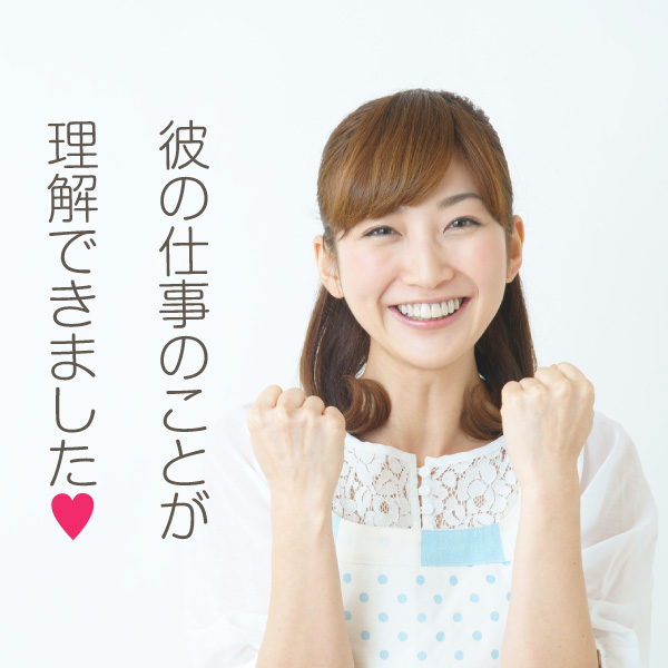 鳶の確定申告