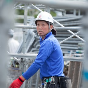 信和　八鍬大輔