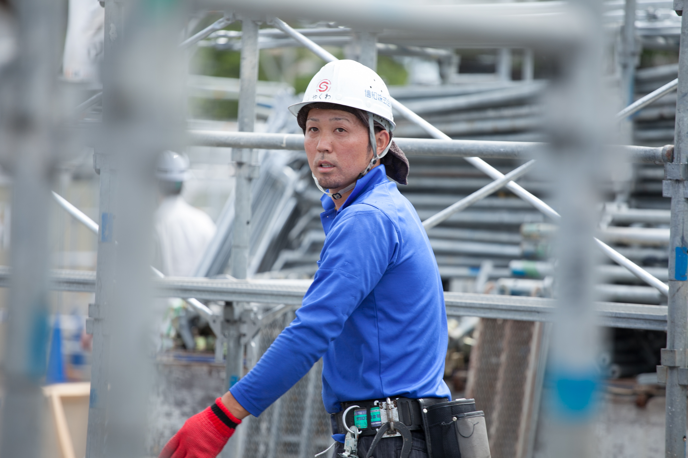 信和　八鍬大輔